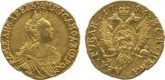 2 roubles 1756 year