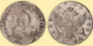 1 rouble 1755 year