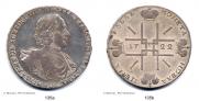 1 rouble 1722 year