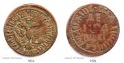 Denga 1712 year