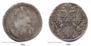 1 rouble 1736 year