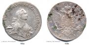 1 rouble 1762 year