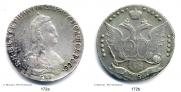 20 kopecks 1787 year