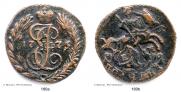Polushka 1775 year