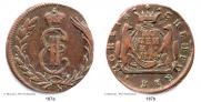 1 kopeck 1774 year