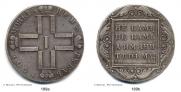 1 рубль 1801 года