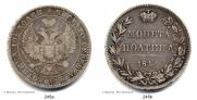 Poltina 1846 year
