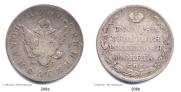 Polupoltinnik 1810 year