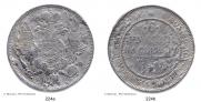 6 roubles 1830 year