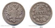 25 pennia 1867 year