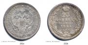 25 kopecks 1844 year