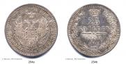 25 kopecks 1852 year
