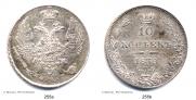 10 kopecks 1839 year
