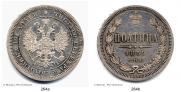 Poltina 1859 year