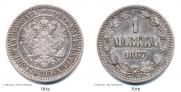 1 markka 1867 year