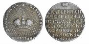 Token Coin 1762 year