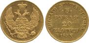3 roubles - 20 złotych 1835 year