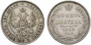 Poltina 1852 year