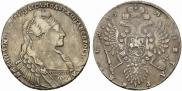 1 rouble 1736 year