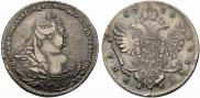 1 rouble 1738 year