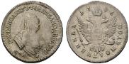 Polupoltinnik 1746 year