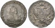 1 rouble 1750 year