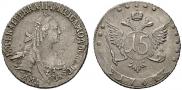 15 kopecks 1767 year