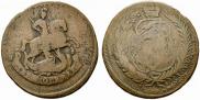 2 копейки 1788 года