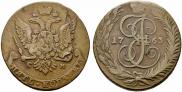 5 kopecks 1763 year