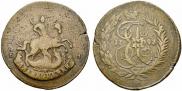 2 копейки 1793 года