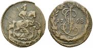Denga 1768 year