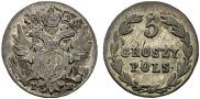 5 грошей 1825 года