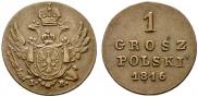 1 grosz 1816 year