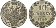 10 groszy 1840 year