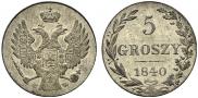 5 groszy 1840 year