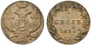 1 grosz 1839 year