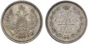 20 kopecks 1857 year
