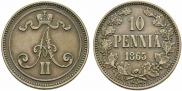 10 пенни 1865 года