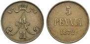 5 pennia 1872 year