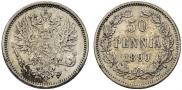 50 pennia 1890 year
