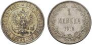 1 markka 1915 year