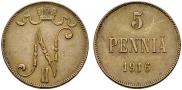 5 pennia 1916 year