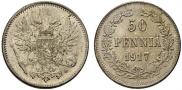 50 pennia 1917 year