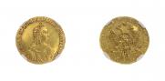 1 rouble 1757 year