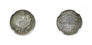 5 kopecks 1813 year