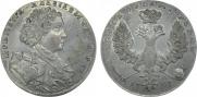 1 rouble 1707 year