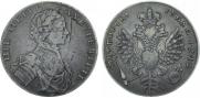 1 rouble 1712 year