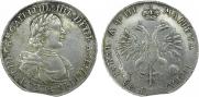 1 rouble 1718 year