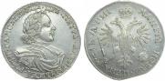 1 рубль 1718 года