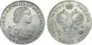 1 rouble 1719 year